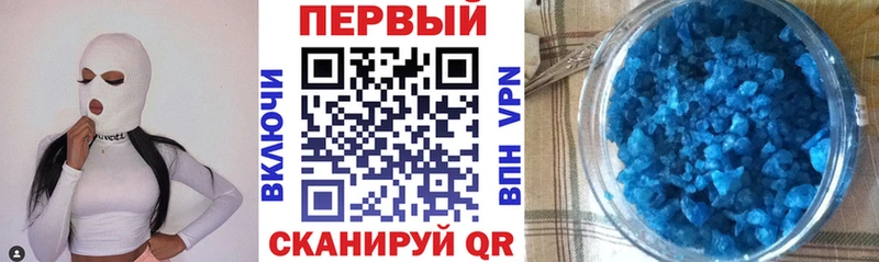 АМФ 97%  купить наркотик  Княгинино 