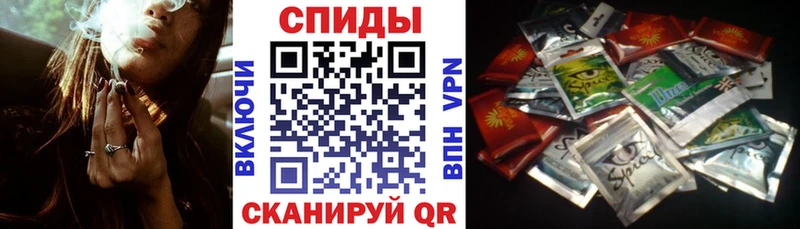 маркетплейс как зайти  Княгинино  Бутират буратино 