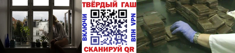 Гашиш индика сатива  где купить   KRAKEN зеркало  Княгинино 