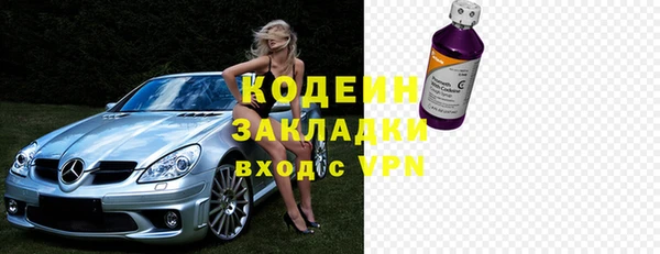 spice Кинешма