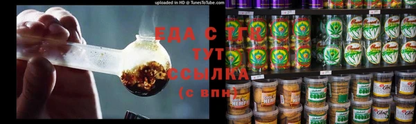 не бодяженный Ижевск