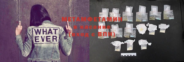 тгк Киреевск