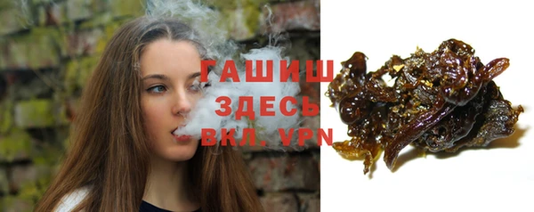 тгк Киреевск