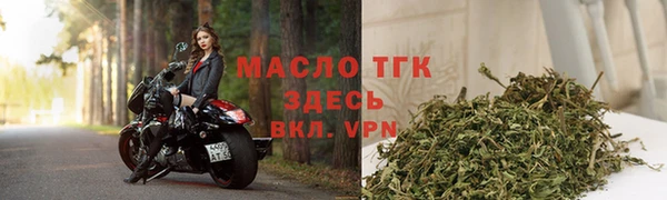 мескалин Киренск