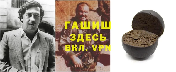 spice Кинешма
