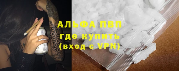 мескалин Киренск