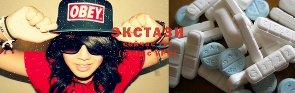 метамфетамин Карталы
