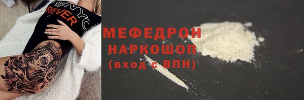 марихуана Касимов