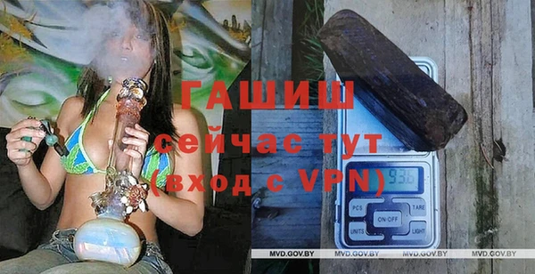 мескалин Киренск