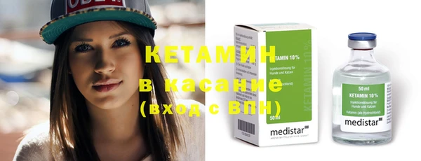 марихуана Касимов