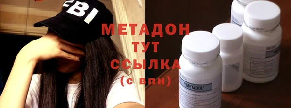 spice Кинешма