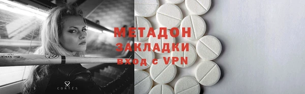 гидропоника Козельск