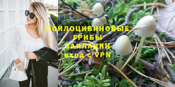 метамфетамин Карталы