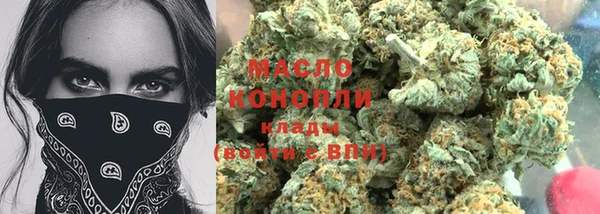 соль ск Козловка