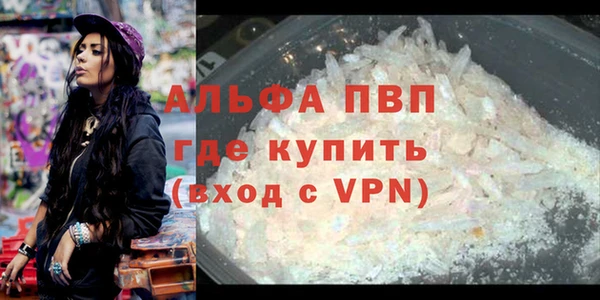тгк Киреевск