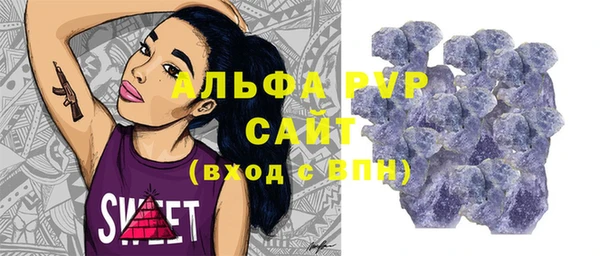 мескалин Киренск