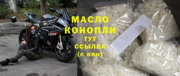 шишки Кодинск