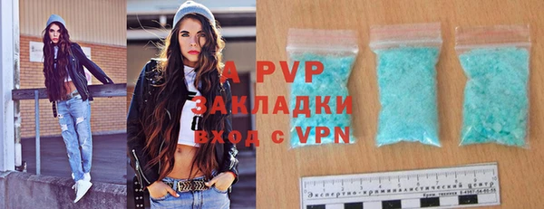 тгк Киреевск