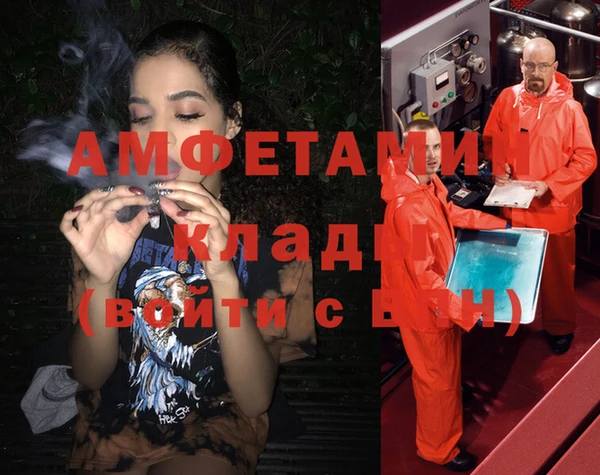 гидропоника Козельск