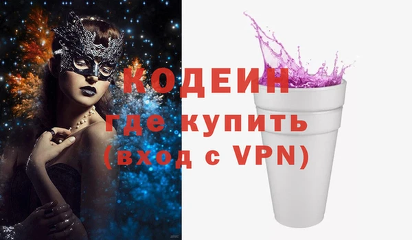 марихуана Касимов