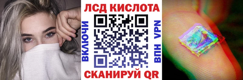 Марки 25I-NBOMe 1,5мг  Княгинино 