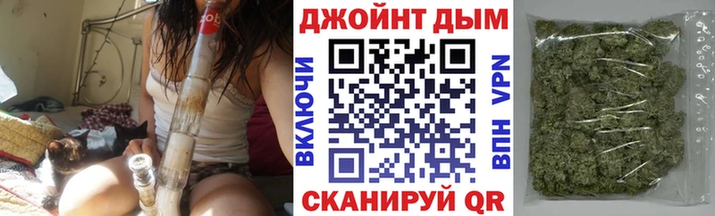 МЕГА ссылки Княгинино Шишки марихуана конопля дарнет шоп